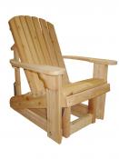 Click to enlarge image  - Oversized Adirondack Glider: 23 inch seat - 